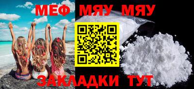 марки lsd Жуковский