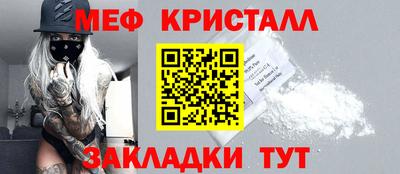 круглые Аргун