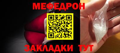 дистиллят марихуана Апрелевка