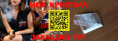 круглые Аргун