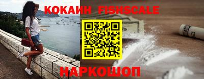 круглые Аргун