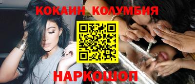 дистиллят марихуана Апрелевка