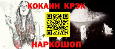 круглые Аргун