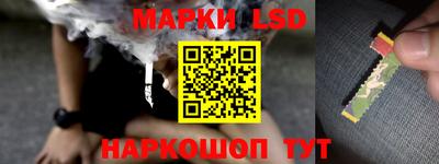 круглые Аргун