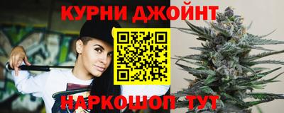 круглые Аргун