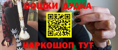 круглые Аргун