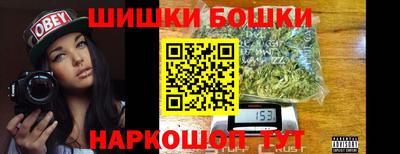 MDMA Апшеронск