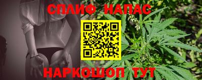 MDMA Апшеронск