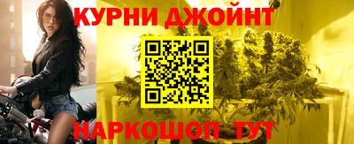 MDMA Апшеронск