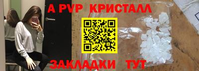MDMA Апшеронск