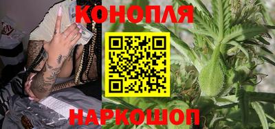 круглые Аргун