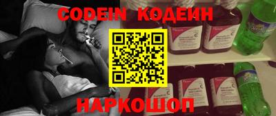 сатива Заволжье