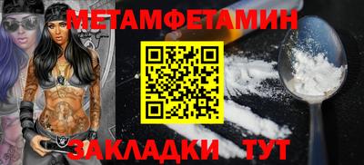 круглые Аргун