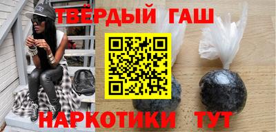 героин Заводоуковск