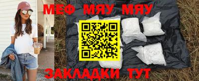 дистиллят марихуана Апрелевка