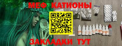 дистиллят марихуана Апрелевка